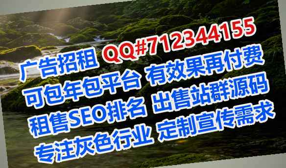 耀州试管环保设备有限公司